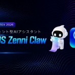 ASUS好きのZenBlog（ゼンブログ）