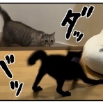 つんの日常ブログ