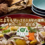 ءڹΡڲڶ vol.19 أǯαȽΰڡ١٤β