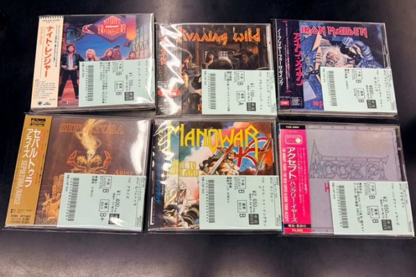 ディスクユニオンお茶の水ハードロック/ヘヴィメタル館 - 中古入荷情報