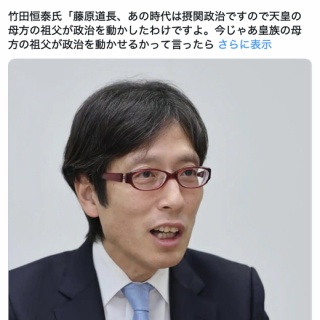 ワンピース ジャンプフェスタ2023 尾田栄一郎先生のサイン色紙