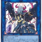 【遊戯王OCG】堕天使とクソ女は・・・