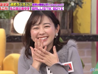 【画像】昨夜の若林有子さん　1.7※動画も