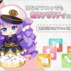 アズールレーン速報-アズレンまとめ