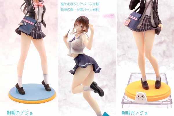 モノ作り - ひとみ亭 hitomi-tei