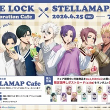 アニメ＆漫画 グッズ情報 - ブルーロック