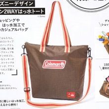 2026年5月発売スケジュール