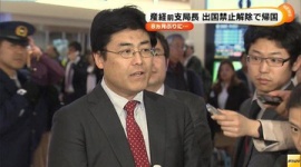 韓国メディア「産経前支局長の帰国は、日韓関係改善に向けた韓国政府のシグナル」