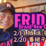 FM Palulun DJ's Blog