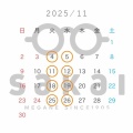 11月の営業案内です。