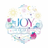 『[ニアジョイ] ≒JOY 全国ツアー202 香川公演 FC先行チケット　当落報告』の画像