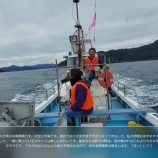 『2022.10 オランダ島の清掃~赤平金剛撮影に行ってみたが!』の画像