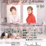 One Heart じゅん＆You