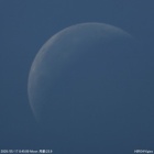 『令和2(2020)年5月17日の天体観測(月の直焦点撮影)』の画像