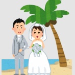 ブライダル業界が最終警告「このままでは全ての結婚式場が倒産する。過去最多の倒産ラッシュ」