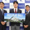 日ハムドラフト8位・北山、金子千尋に弟子入り志願