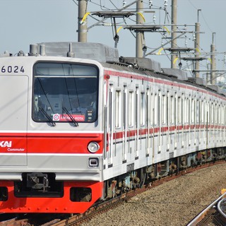 JABODETABEK COMMUTERS NEWS