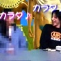 【衝撃動画】ひろゆきさん、若い頃の恥ずかしすぎる秘蔵映像が発掘されてしまう！　「今とノリが別人」「完全にただのノゾキおじさん」ｗｗｗｗ