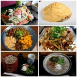 『【連載】「週刊大衆」20200907発売号』の画像