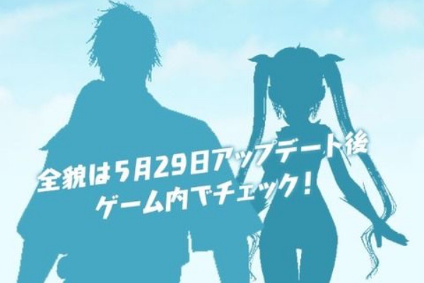 リネレボまとめアンテナ 18年05月 15