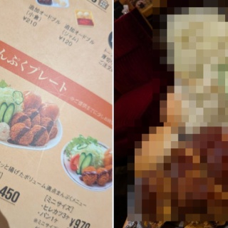 art:百武兼行 日本初の裸婦画を描いた佐賀藩士 : 不惑なハゲタカの博物