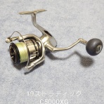 ルアーフィッシングジャーナル