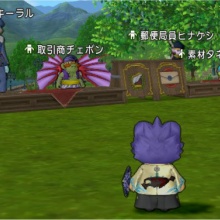 どらくえだいすき ドラクエ10 19年07月