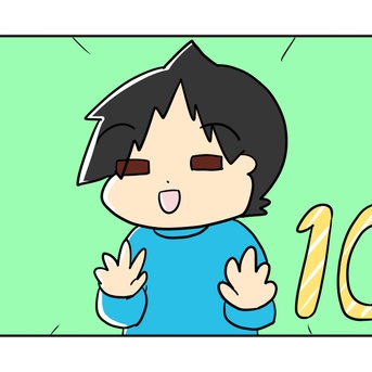 ぽこ氏、10歳になりました！