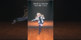 【にじさんじ】 コハック、THAT'S A NO NO踊ってみた『ダンスめちゃくちゃ上達しててかっこいいと可愛いが止まらん』