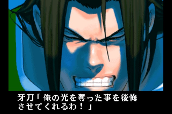 Tas動画アゲアゲ 餓狼mow 牙刀 U A C Me