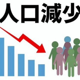 芸能人の気になる噂