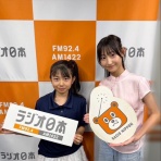 ハロプロメモ