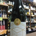 �غ���򡦽�������2019���Ϥ��ޤ���!�٤β���