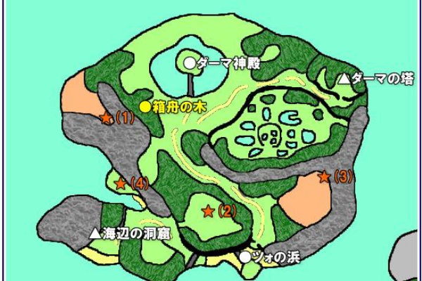 ツォの村 海辺の洞窟 Half Truism