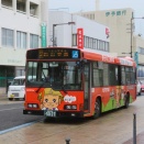 伊予鉄バス 5027号車