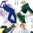 ＆TEAM・JO　「ワンダンス」山口綺羅、RAN、TSUKKI、高松アロハの出演が決定