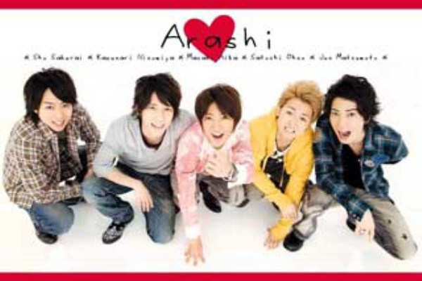 Love So Sweet 松本潤 出演のテレビドラマ 花より男子２ の主題歌 嵐の櫻井翔 さくらいしょう の性格の意外なイチメンに迫る ブログ