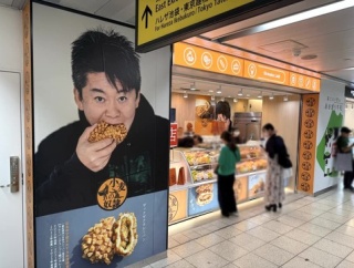 【定期】ホリエモンのパン屋、28店舗まで減少