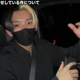 Youtuberヒカルに批判殺到・・・「ミスで済む問題?」