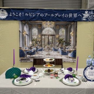 okiraku room