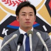 斎藤佑樹5年連続年俸ダウン更改！直近5年で36試合4勝9敗防御率5.81	