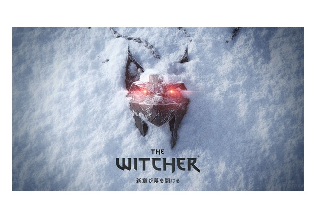 ウィッチャーの新作「Polaris」は2025年以降に発売www