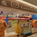 沖縄旅行2025：3日目は映画「宝島」の舞台へ、ランチはアルコリック オズ、アマミチュー＆シルミチュー、勝連城ダッシュからのチョコ、さりぃで夕食