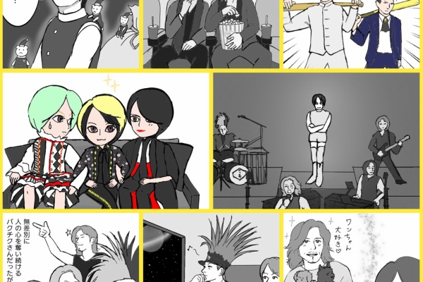 BUCK-TICK GALLERY - BUCK-TICK雑記
