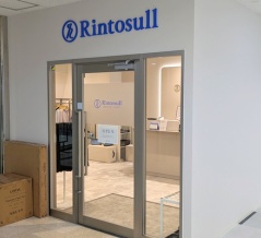 清水屋小牧店3階の「Rintosull（リントスル）」で0円体験会が始まってる。正式オープンは11月1日（小牧市郷中）