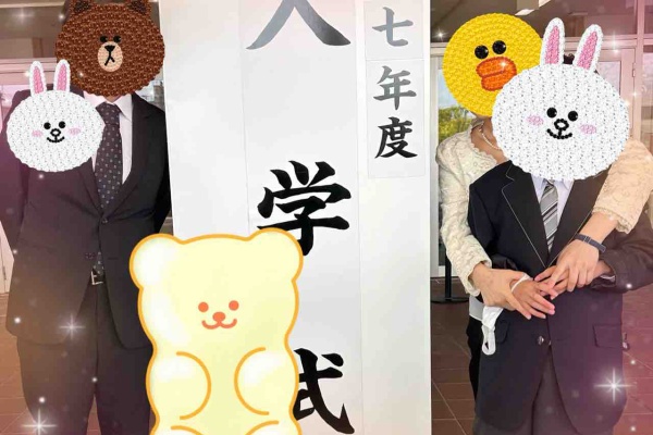 折れ線型自閉症のブログ 重度自閉症にゃん吉の徒然日記
