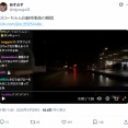 【悲報】配信者、配信中に事故るｗｗｗｗ