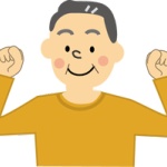 死ぬほど疲れた時、急速に回復する方法教えて