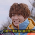 仮面ライダーガヴ 最終話｢目指せ！おいしい未来！｣ 感想