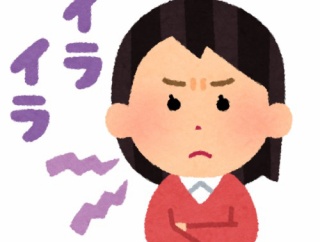 婚活女「イケメンで年収1千万円以上の男を11年探してるのに全然居ない！年収800万で妥協する！これ以上は無理！」